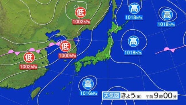 日中の最高気温は松本34度、長野・飯田33度、諏訪30度、軽井沢26度の予想　湿った空気の影響で午後は雨になるところも|TBS NEWS DIG