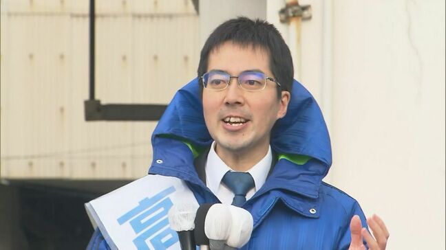 【速報】【衆議院選挙】島根2区　自民・高見氏が当選確実|TBS NEWS DIG