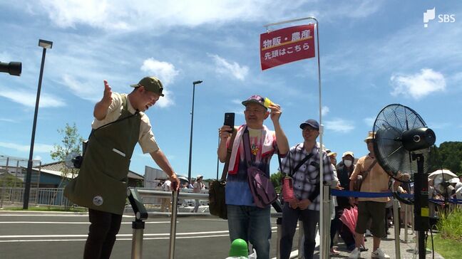 静岡空港から車で6分ほど「道の駅そらっと牧之原」オープン 新鮮な農作物やお茶・シラスなどの特産品生かしたお土産も|TBS NEWS DIG