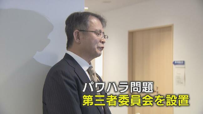 市長のパワハラめぐり第三者委員会を設置「認定されればしかるべき責任」成立危ぶまれた新年度予算案は原案可決【富山・黒部市】|TBS NEWS DIG