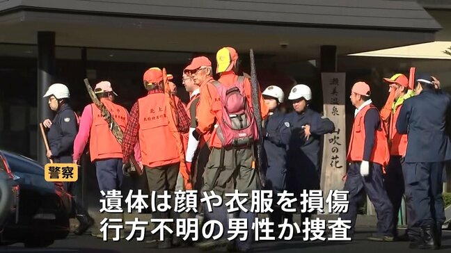 クマ襲撃か露天風呂近くに遺体 冬眠しない“穴持たず”に警戒|TBS NEWS DIG