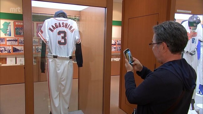 長嶋茂雄さんが名付け親の1人 サンマリンスタジアム宮崎の展示室を無料開放|TBS NEWS DIG