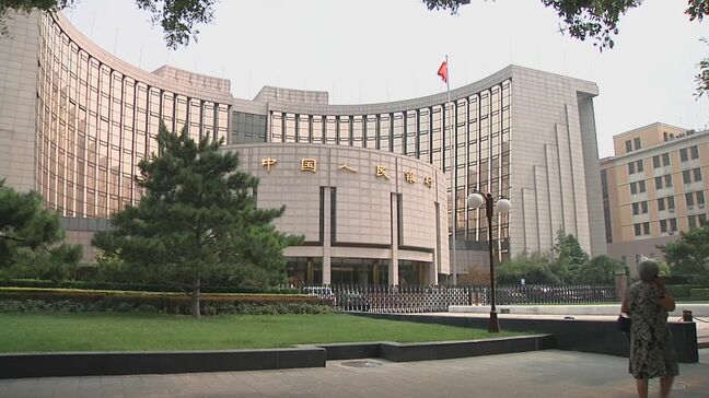 中国人民銀行　短期金利1.4％に引き下げ　米中関税摩擦激化の中、金融緩和で景気回復促す|TBS NEWS DIG