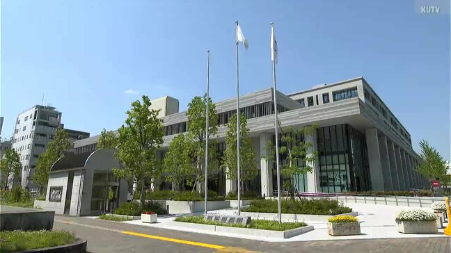 高知市役所の期日前投票所で高知１区と２区の投票箱が入れ替わる…票は全て有効に　最高裁裁判官国民審査・県議補選|TBS NEWS DIG