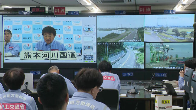 九州地方整備局の「災害対策本部会議」訓練|TBS NEWS DIG