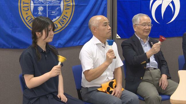 「大切な日、平和への思いを込めた」平和への祈り込めベルを鳴らす　ベル・リンギングセレモニー　山梨・市川三郷町|TBS NEWS DIG