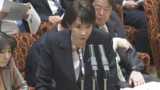 【速報】選択的夫婦別姓めぐり　高市総理「慎重な立場」と明言|TBS NEWS DIG