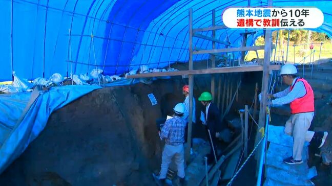「死ぬ目にあった」震度7が2回 熊本・益城町の遺構保存会が伝える震災の教訓 熊本地震の本震から10年|TBS NEWS DIG