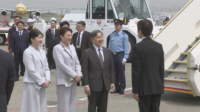 天皇皇后両陛下と愛子さまが東京を出発 平和祈念資料館など訪問へ|TBS NEWS DIG
