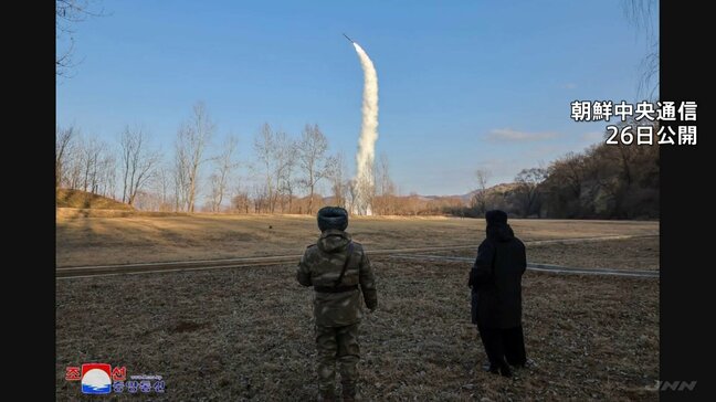 北朝鮮が戦略巡航ミサイルの発射実験か トランプ大統領の就任以降、初とみられる|TBS NEWS DIG