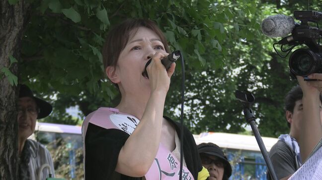 1000人超が抗議　原発事故めぐる集団訴訟“国の責任認めず”最高裁判決から3年　福島|TBS NEWS DIG