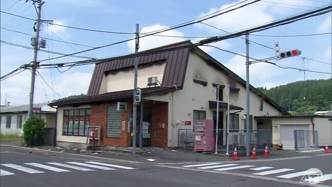深夜の郵便局で火事　建物の一部が焼ける　出火当時は定休日で職員なし　建物内の機器が火災を感知　青森県五戸町|TBS NEWS DIG
