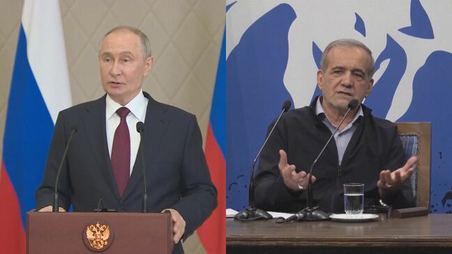 ロシア・プーチン大統領とイラン・ペゼシュキアン大統領と電話会談でシリア情勢を協議  アサド政権を「無条件に支持」|TBS NEWS DIG