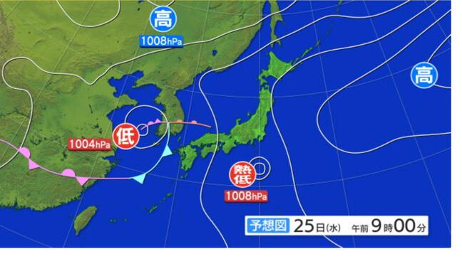 長崎県内　激しい雨が降るおそれ　夕方にかけて土砂災害などに警戒|TBS NEWS DIG