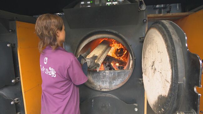 「薪ボイラー」でコスト削減&中四国ランキング1位に 愛媛県松山市の温泉施設|TBS NEWS DIG