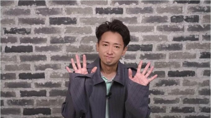 【 大野智 】初の「さと島」生配信〝8月8日(土)20時〟振替日時決定　フォロワー「松潤と同じ日」|TBS NEWS DIG