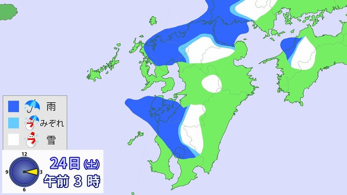 【九州でも大雪】いつどこでどれだけ降る？　雪･雨シミュレーション　23日(金)～25日(日）|TBS NEWS DIG