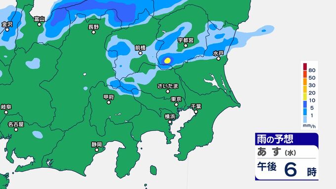 【大雨情報】関東甲信　27日昼過ぎから夜遅くにかけ　大気の状態が非常に不安定に【雨のシミュレーション画像掲載】関東北部・甲信80ミリ　関東南部50ミリ（～27日午後6時・多い所）気象庁|TBS NEWS DIG