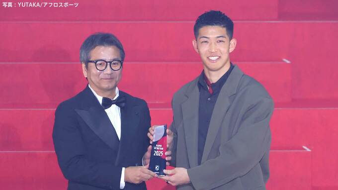 MVPは鹿島アントラーズ守護神・早川友基！GKの受賞は楢﨑正剛以来15年ぶり、史上2人目【Jリーグアウォーズ】|TBS NEWS DIG