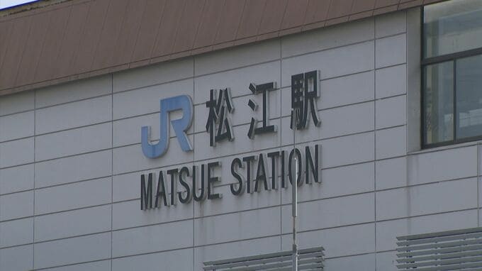 百貨店の閉店や地下駐車場の老朽化…駅前デザインの2024年秋完成に向け会議始まる　|　BSSニュース | BSS山陰放送