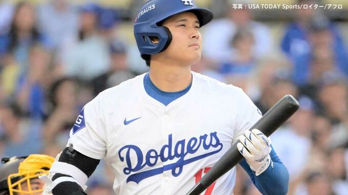 大谷翔平 ダルビッシュの多彩な攻めに3打数無安打、チームも投手陣が6被弾で10失点 1勝1敗で敵地へ|TBS NEWS DIG