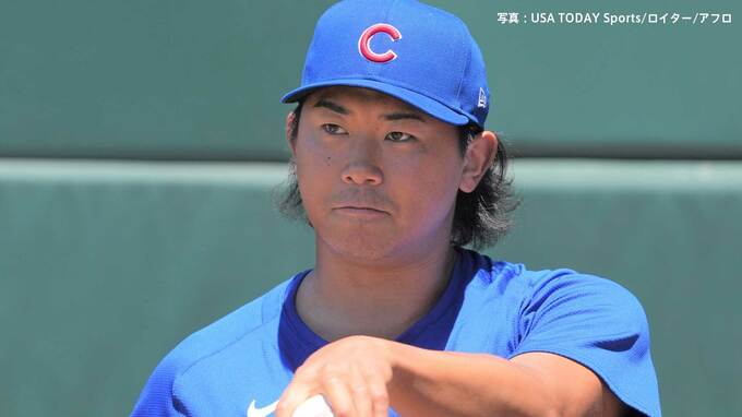 カブス今永昇太 オールスター出場決定！メジャー1年目での選出は日本選手9人目、ナ・リーグで大谷と共演へ|TBS NEWS DIG