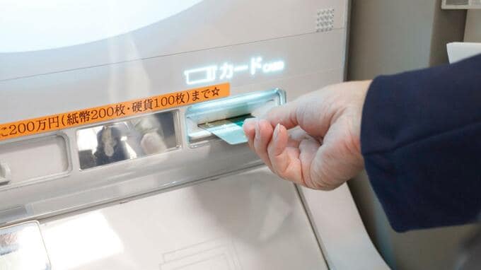 元同僚のキャッシュカードで19万円窃盗　福岡の50代男を逮捕【長崎】|TBS NEWS DIG