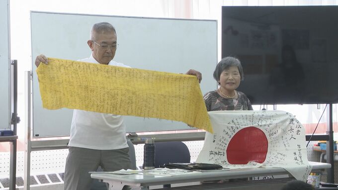 戦後80年　高齢化が進む中「平和への思い」継承を模索する遺族会|TBS NEWS DIG