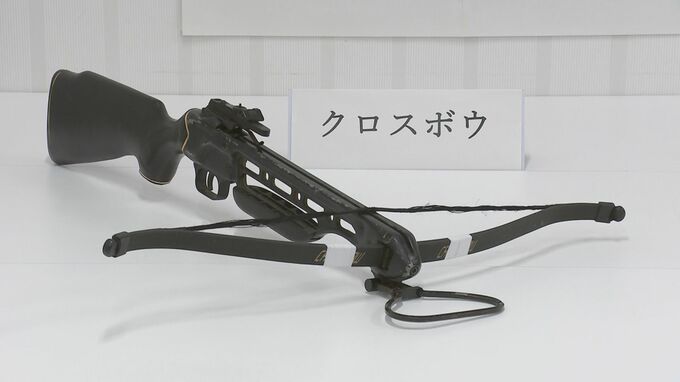クロスボウ1丁と矢5本を所持か　松葉会系暴力団組長を逮捕 「ただ武器が好きだからという理由で持っていた」警視庁|TBS NEWS DIG