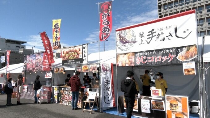 高知のグルメナンバー１は！？土佐の食１グランプリ始まる　|　高知のニュース・天気｜KUTV NEWS | KUTVテレビ高知