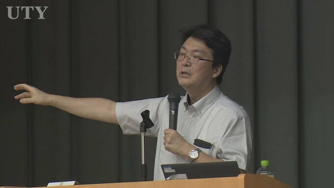 「地震が起きた時、どうすればいいかわかった」　未来の科学者を育成　地質学専門の大学教授が中学生にセミナー　山梨　|　山梨のニュース | ＵＴＹテレビ山梨