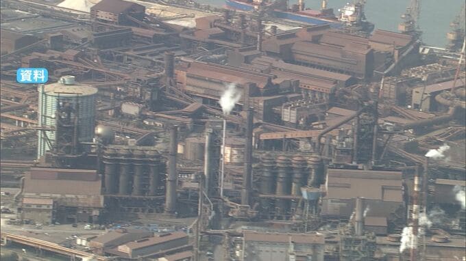 JFEスチール　西日本製鉄所倉敷地区の高炉1基を5月中旬を目途に一時休止へ　アメリカの高関税政策で【岡山】|TBS NEWS DIG