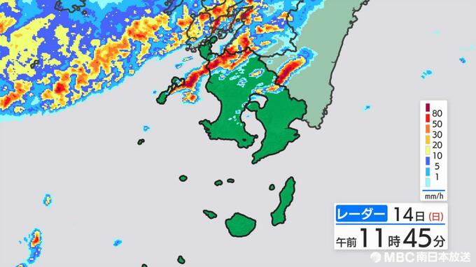 薩摩地方では土砂災害に警戒を　鹿児島　|　鹿児島のニュース｜MBC NEWS｜南日本放送