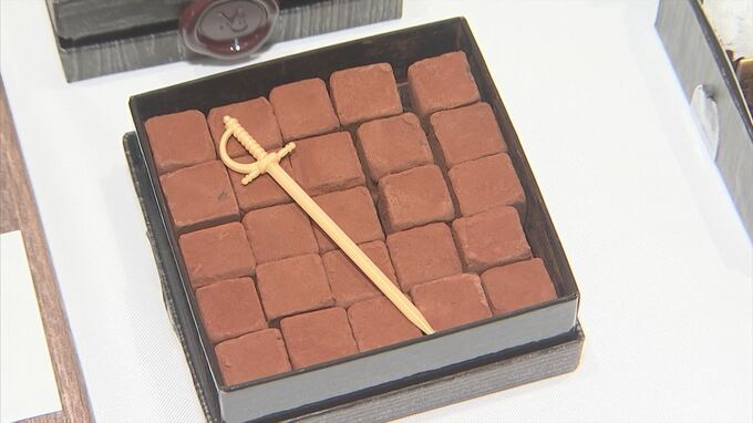 トレンドは「多様性」　チョコの祭典！バレンタイン商戦はじまる　|　BSSニュース | BSS山陰放送