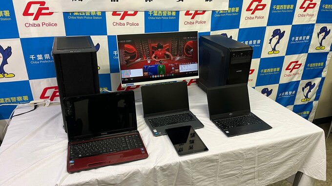 【速報】オンラインカジノのサイトをSNSで紹介　サイトから報酬得ていたか 男2人を逮捕　千葉県警|TBS NEWS DIG