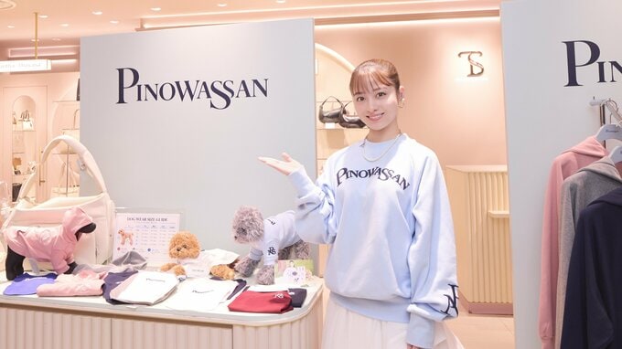 【 橋本環奈 】クローゼット1つを「愛犬用にしようかな」現場にも愛犬と同行し「当たり前に家族」|TBS NEWS DIG