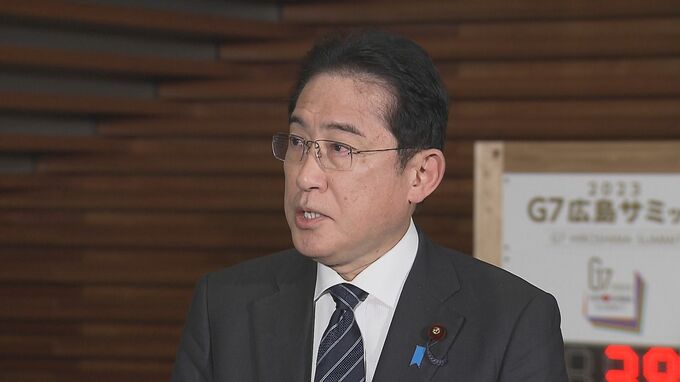 【速報】岸田総理、“ChatGPT”企業CEOとの面会「新しい技術やリスクについて意見交換」 |TBS NEWS DIG