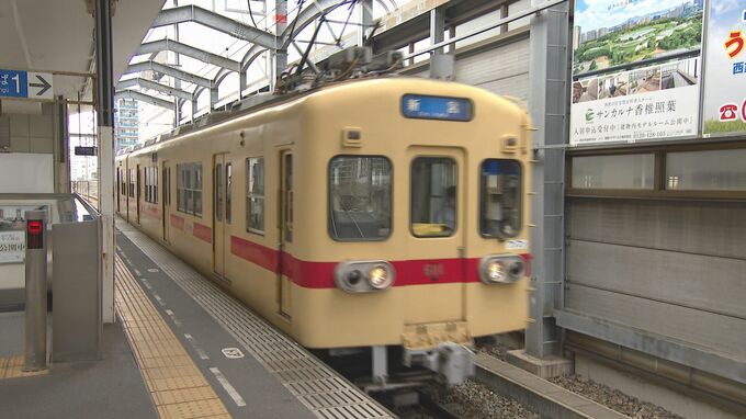 走行中の列車内で26歳女性に背後から密着→下腹部を擦り恐怖で拒絶できない女性に体液をかけたか 27歳会社員の男を再逮捕 | 福岡のニュース|RKB NEWS|RKB毎日放送
