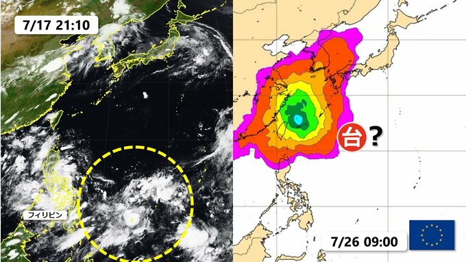 まだ発生していない台風３号　フィリピン東の海上の雲域　欧米予想で熱帯低気圧に発達の可能性　来週台風となって日本に影響は|TBS NEWS DIG