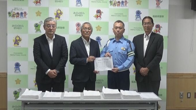 飲酒運転根絶へトラック協会が署名提出　北陸道で福島市の運送会社の男が飲酒運転、2人死亡した事故受けて　福島|TBS NEWS DIG