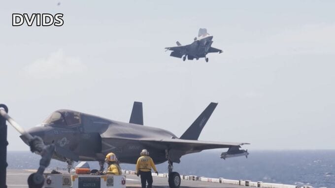 米軍のステルス戦闘機「F35」がイランの攻撃で緊急着陸か　米報道　空軍基地に着陸して兵士は無事|TBS NEWS DIG