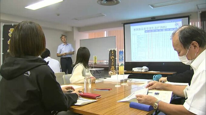 さぬきうどんのアメリカへの輸出拡大目指して講習会　製麺業者などが輸出に必要な資格PCQIを取得【香川】|TBS NEWS DIG
