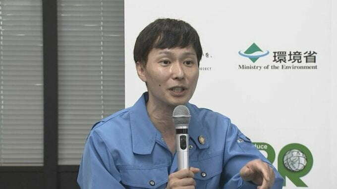 【マシンガンズ滝沢】”熊よけスプレー” や ”書き初め” の捨て方で注意喚起|TBS NEWS DIG