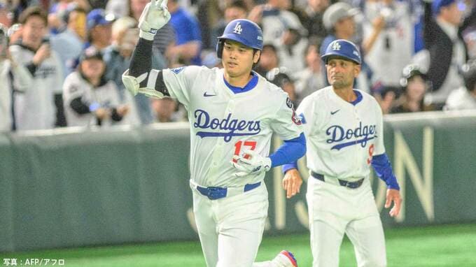 ドジャースが開幕2連勝！大谷翔平の第1号でドーム熱狂、申告敬遠でブーイングも...佐々木朗希のデビューは3回1失点|TBS NEWS DIG