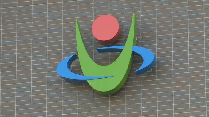 ふるさと納税の書類を依頼者と別の人に送付　1人分の個人情報流出（愛媛・宇和島市）　|　愛媛のニュース - Nスタえひめ｜あいテレビは6チャンネル