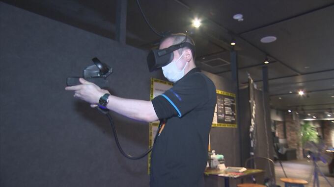 ど迫力！VRシューティングゲームで秋を満喫　　　|　BSSニュース | BSS山陰放送