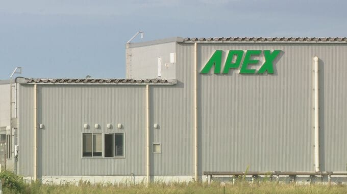 M&Aで積極的に事業拡大も金融機関からの借入金膨らみ負債は約92億円に… 食品運送会社のアペックス 民事再生法の適用申請　|　石川県のニュース｜MRO北陸放送