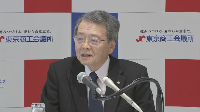 中小企業の約6割が賃上げ予定　日本商工会議所