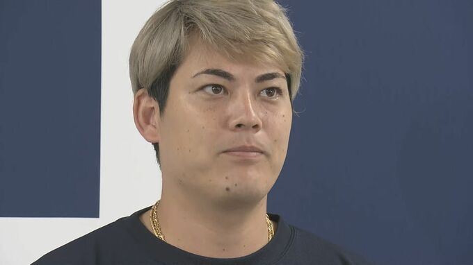 「どんな決断をしても背中を押してくれた球団に感謝」“鉄腕” 九里亜蓮投手 FA権行使を表明 広島カープ | RCC NEWS | 広島ニュース | RCC中国放送