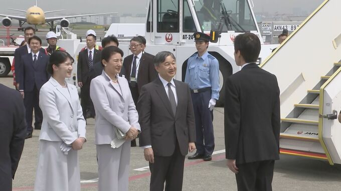 天皇皇后両陛下と愛子さまが東京を出発 平和祈念資料館など訪問へ　|　沖縄のニュース｜RBC 琉球放送